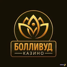 Краткое описание и оценка системы казино Bollywood